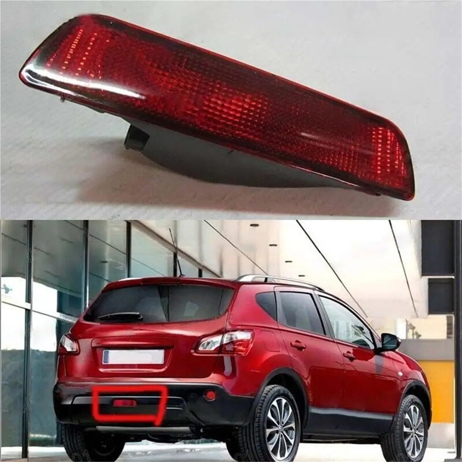 Hinten Stoßstange Reflektor Licht Für Nissan Qash Produktbild-Vorschau 11