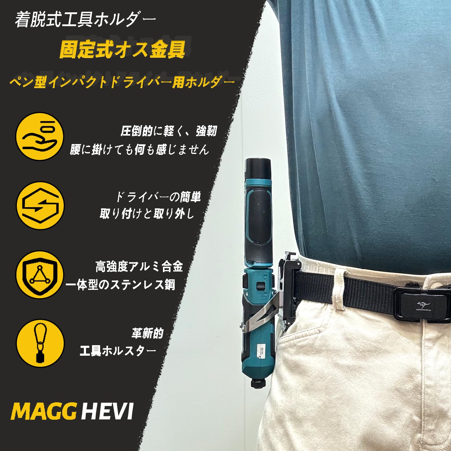 【インディバ　CAP ペン型ホルダー(丸軸)】 インディバCAP ペン型ホルダー(丸軸)】