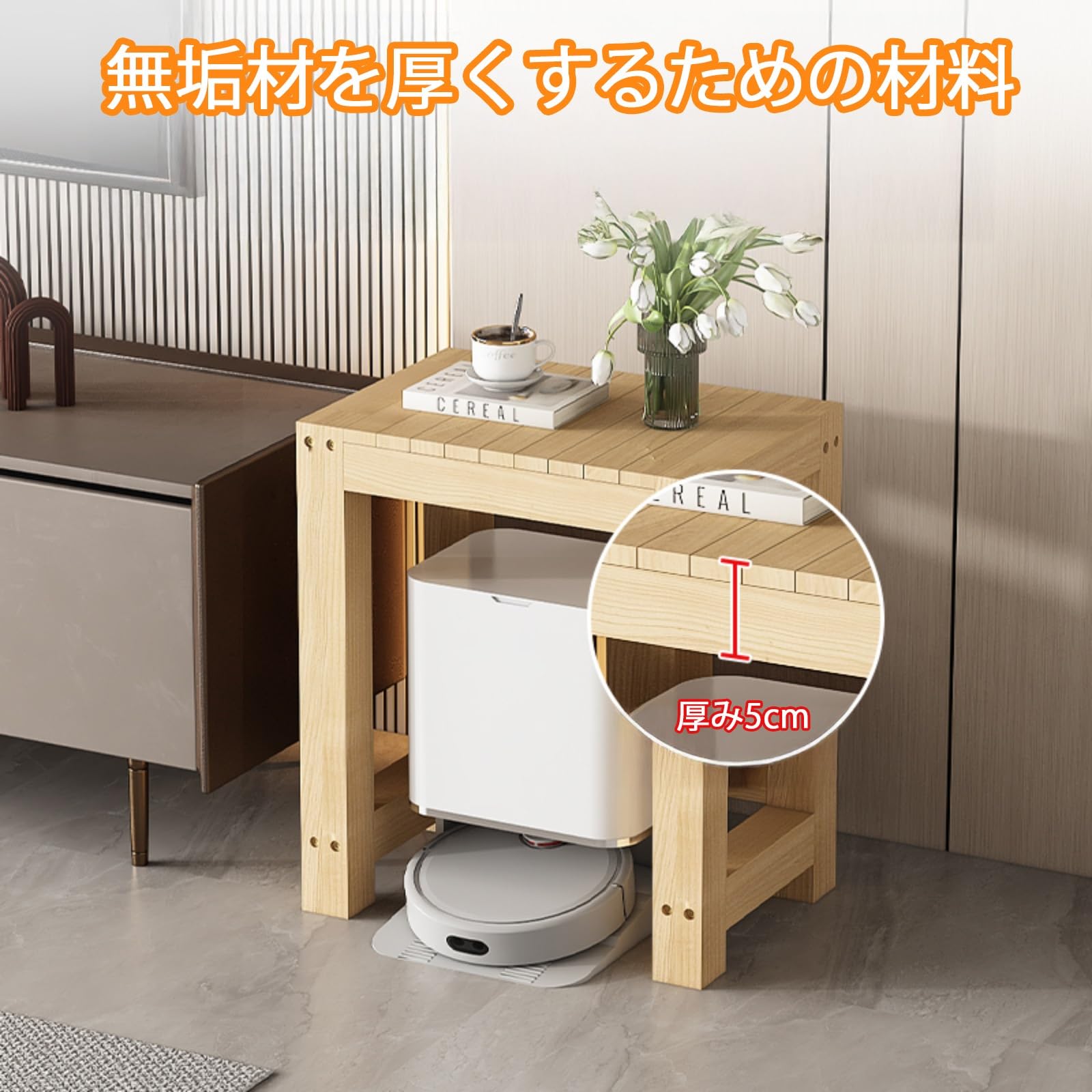 水槽台　木目調 Amazon.co.jp: DEWEL 水槽台 幅65×奥行30×高さ65cm 総耐荷重約