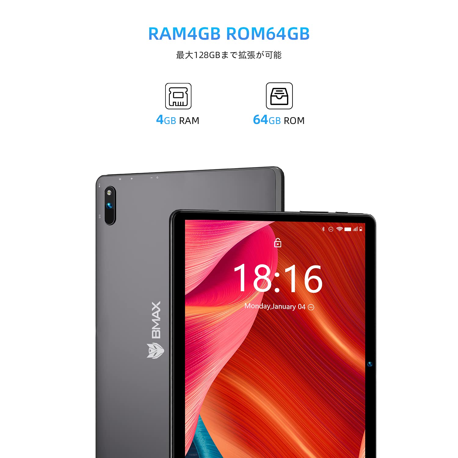 Amazon.co.jp: 【最新Android10.0モデル】BMAX タブレット 10.1