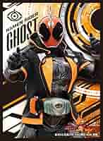 カードスリーブ　仮面ライダーゴースト　スペクター Amazon.co.jp: 仮面ライダーゴースト GC03 仮面ライダー