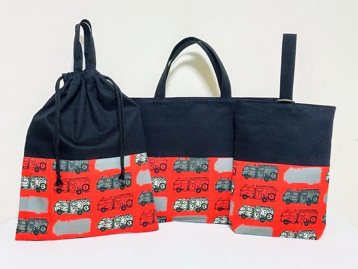 野ブタ。をプロデュース スクールバッグ 校章付き ズームインsuper