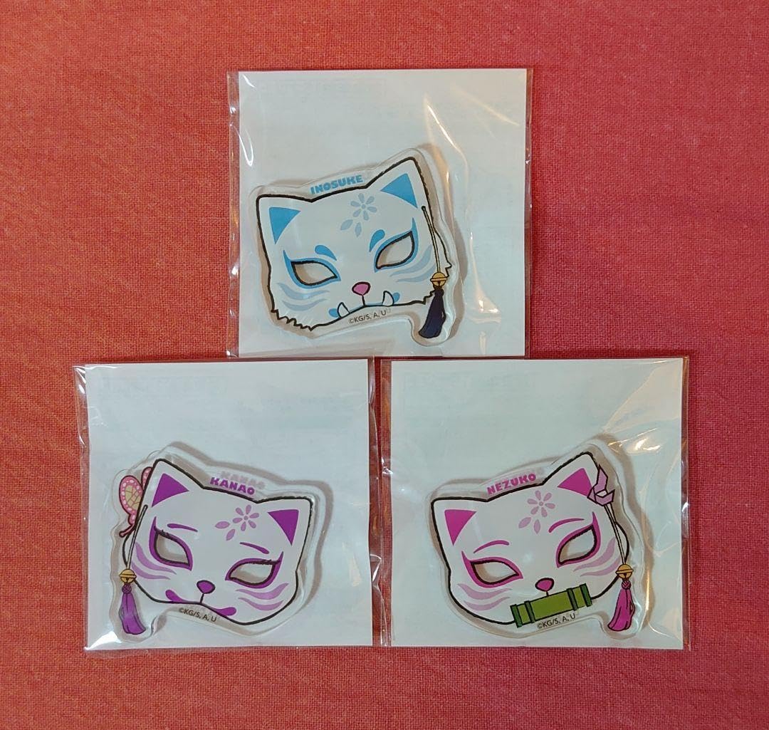 Amazon.co.jp: 鬼 滅 ナンジャタウン ねこ型バッジコレクション 禰豆子