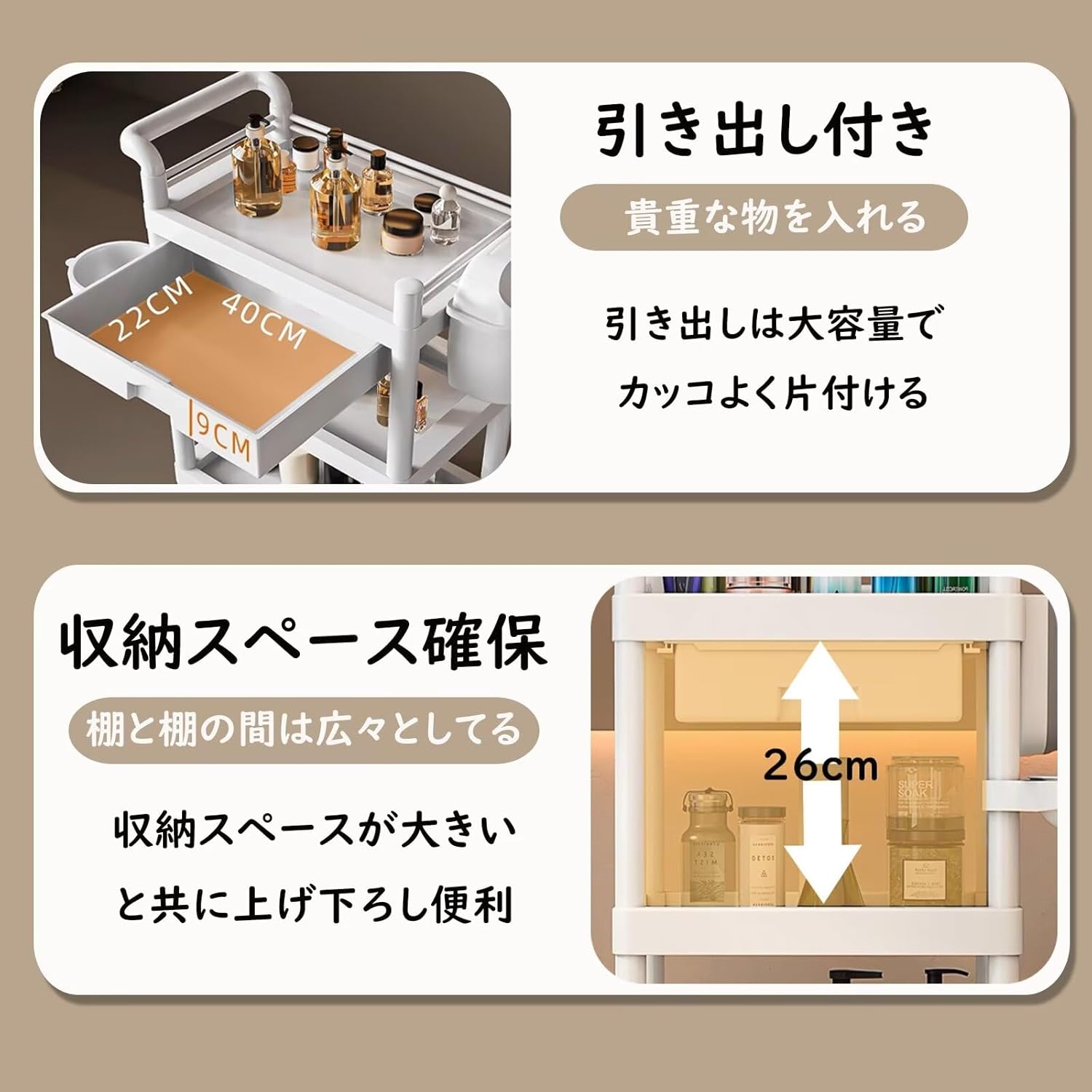 QD-BYM 医療用カート 回診車 キャスター付き 3段 引き出し付き 75KG載荷重