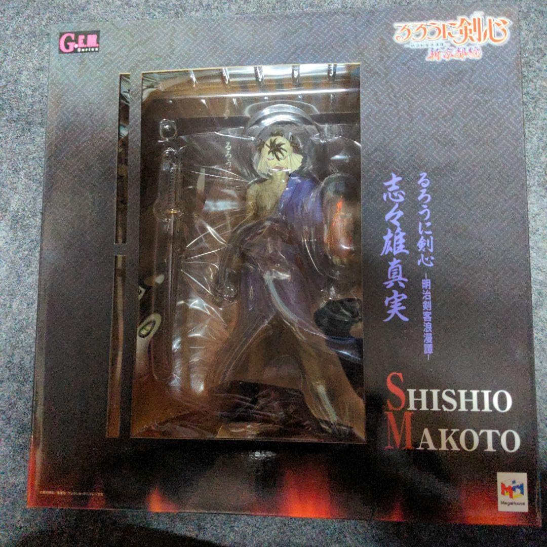 Amazon.co.jp: G.E.M. るろうに 剣心-明治剣客浪漫譚- 志々雄 真実 1/8 