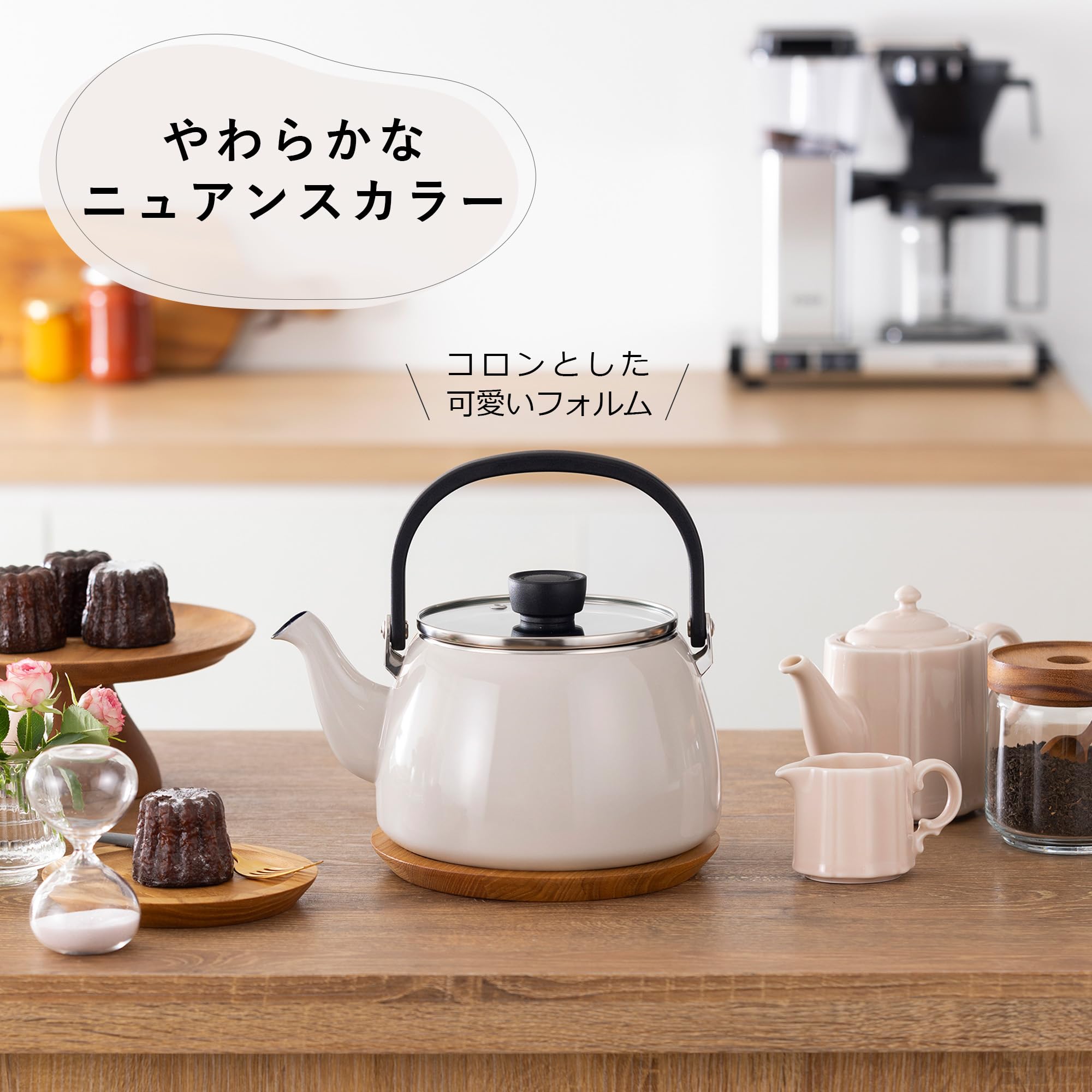 Amazon｜【Amazon.co.jp限定】ガラス蓋で中の様子が分かりやすい 広口