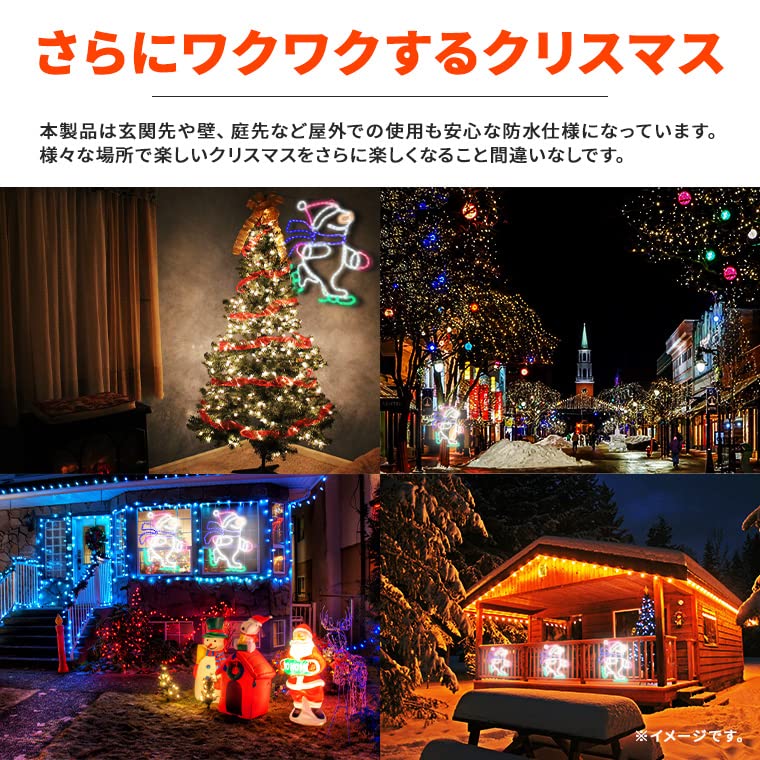 イルミネーション 屋外用 モチーフライト スノーマン 雪だるま スケート Amazon.co.jp: イルミネーション 屋外用 モチーフライト