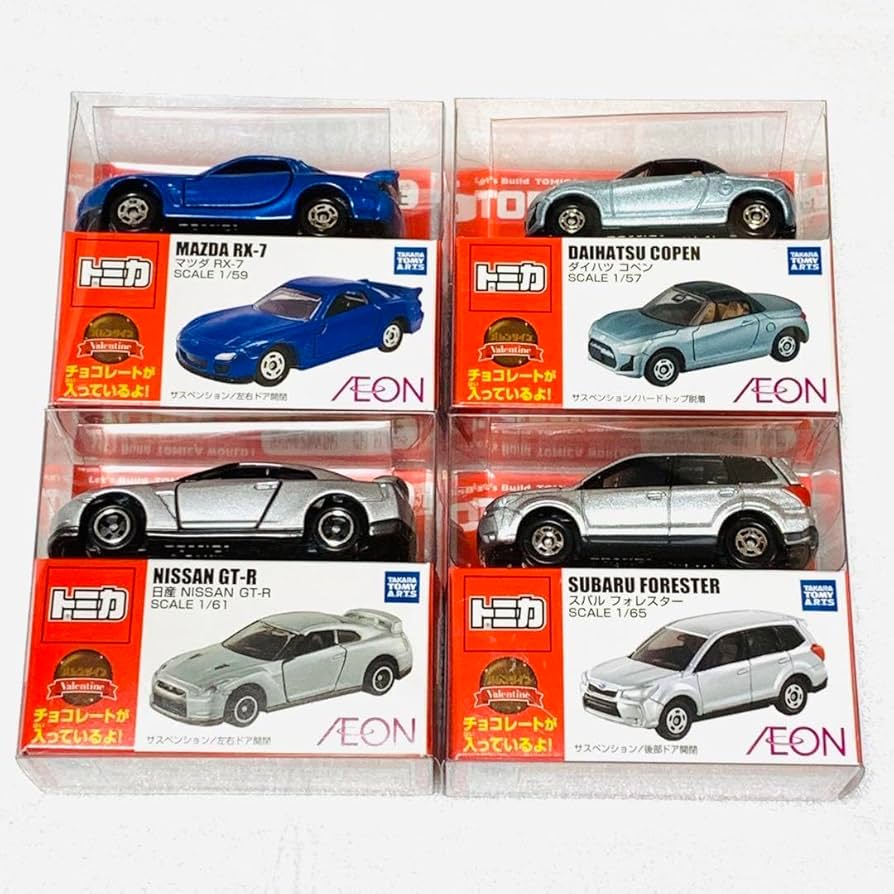 ちょこたん PR ws Amazon.co.jp: イオン限定 トミカチョコ 2024 バレンタイン 全4