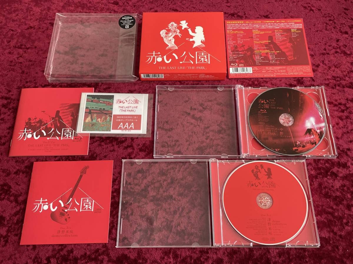 Amazon.co.jp: 赤い公園2Blu-ray+CD初回生産限定盤THE LAST LIVE 「THE 