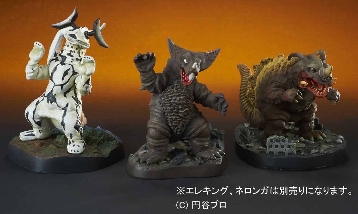 Amazon.co.jp: エクスプラス FAVORITE SCULPTORS LINE デフォリアル