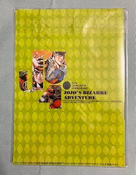 ジョジョの奇妙な冒険 クリアファイル 8枚セット ジョジョの奇妙な冒険 クリアファイル 8枚セット Amazon.co.jp