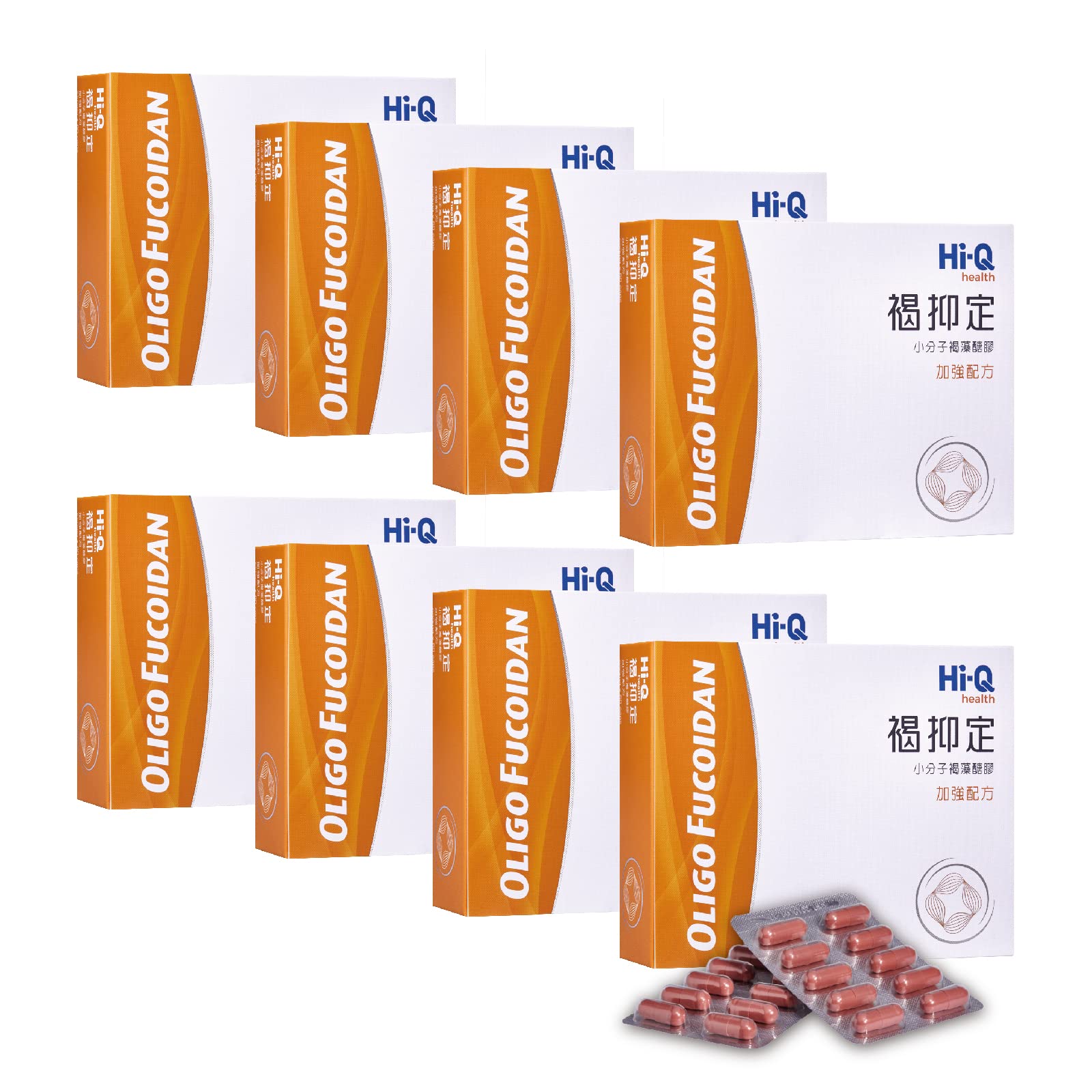 FucoHIQ® HI-Q Oligo Fucoidan Capsules - 550mg, Doctor Recommend Fucoidan, Extra Strength Immune Supp