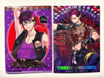 Amazon.co.jp: カリスマ 天堂天彦 2ndブレイク アイドルブレイク