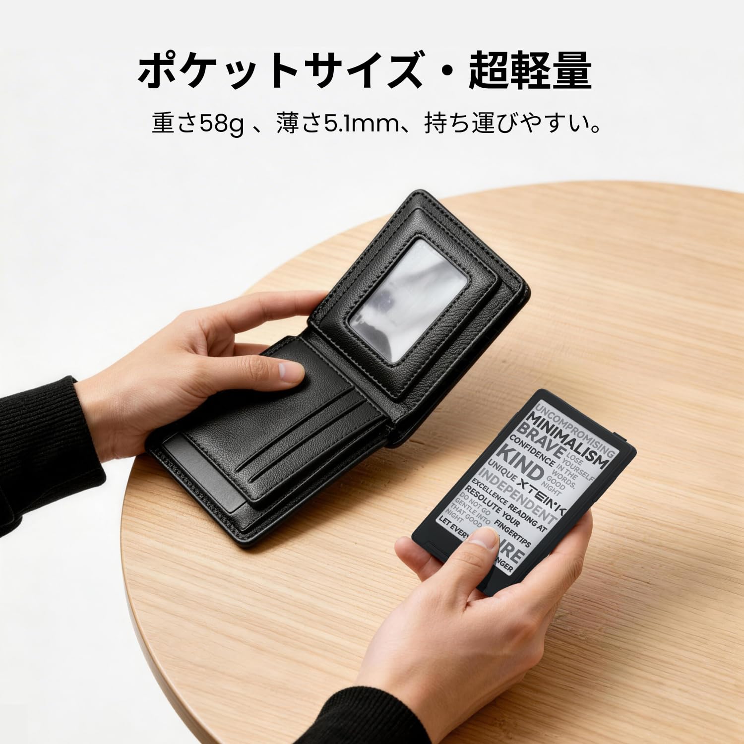 Amazon.co.jp: XTEINK X3 電子書籍リーダー 3.7インチ E-Ink搭載 58g