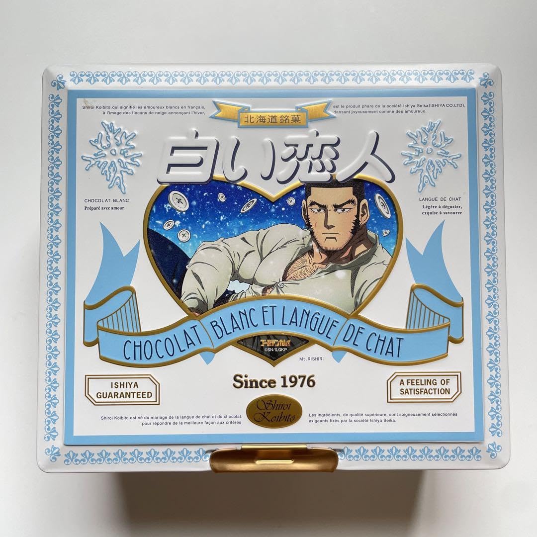 白い恋人　ゴールデンカムイ　コラボ第4弾　谷垣源次郎 Amazon.co.jp: 白い恋人 ゴールデンカムイ 谷垣源次郎 第4弾