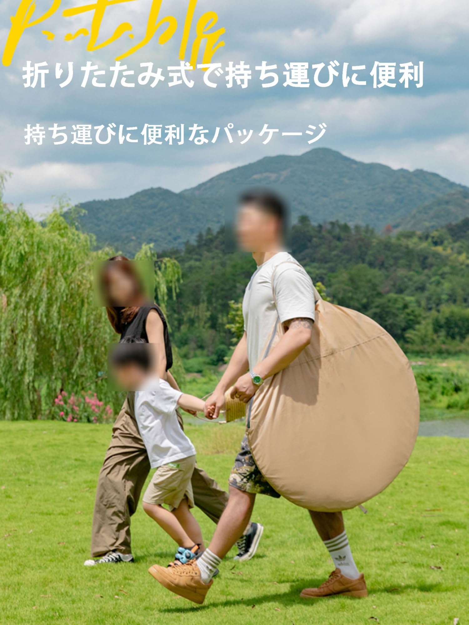 Amazon.co.jp: ワンタッチテント キャンプ テ ント 折りたたみテント