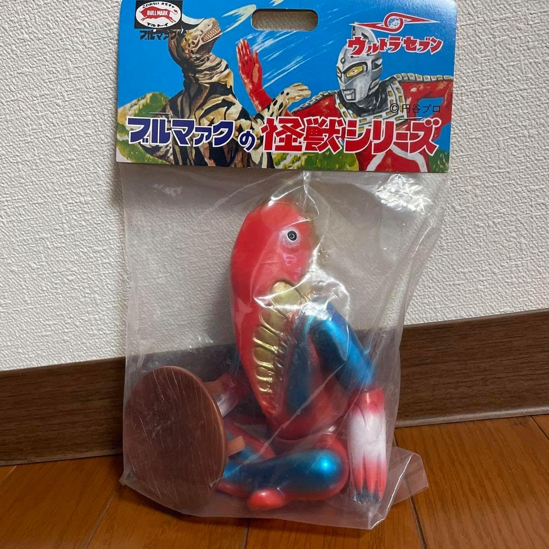ブルマァク メトロン星人 ちゃぶ台 後期版 ウルトラセブン ブルマァク