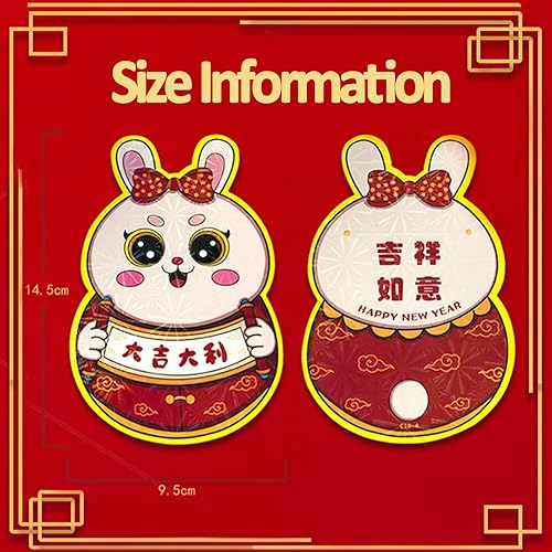 Miniatura 2 de Matiniy 24 sobres de dinero rojo del año chino del conejito Hong Bao regalo para festivales de primavera chinos bolsillos de dinero de la suerte