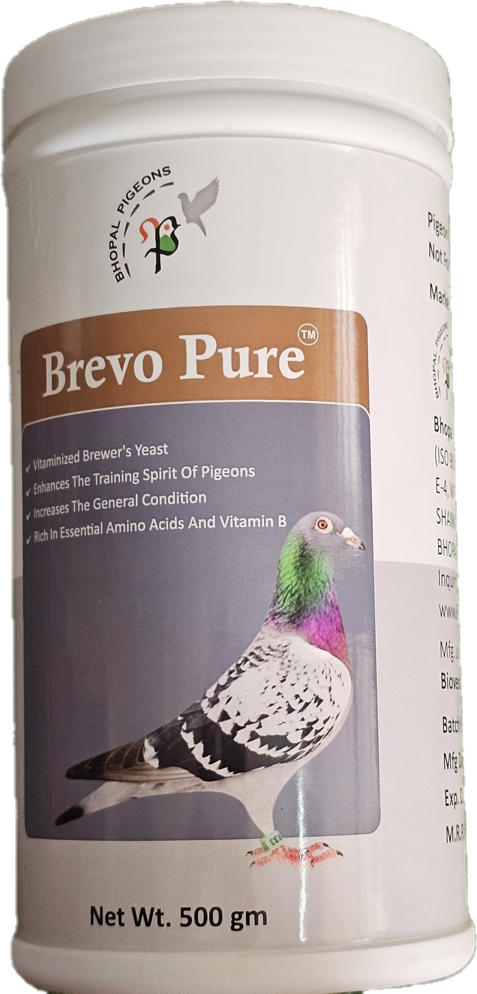 Brevo Pure Vitaminized Brewer's Yeast for Pigeons, 500 gm