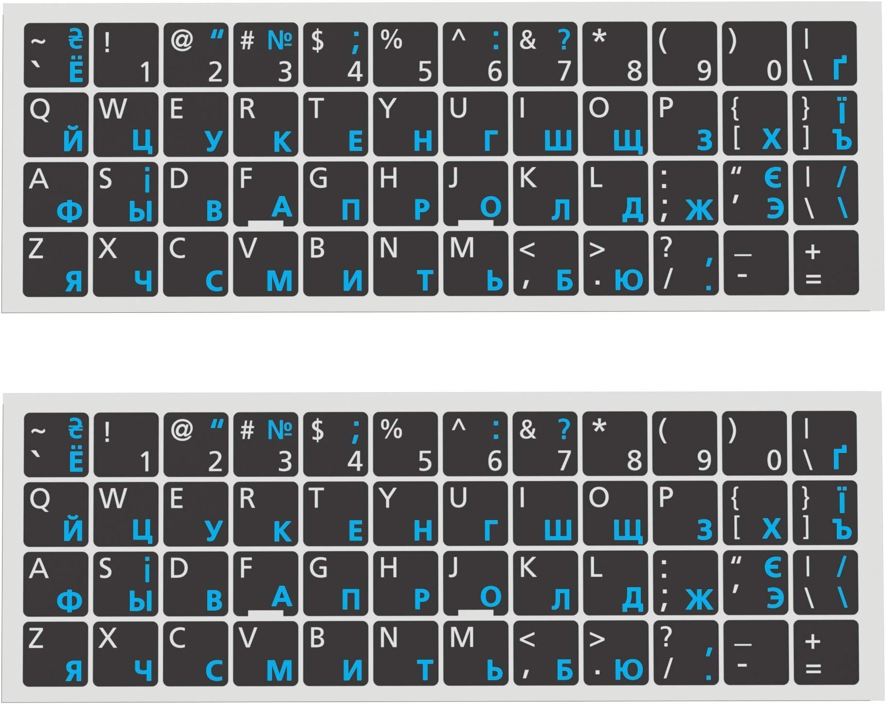 2 PC Russian English Keyboard Stickers Replacement Ergonomic Cyrillic None Transparent Large Lettering Black Background for Notebook Desktop Computer laptops Russian White Blue