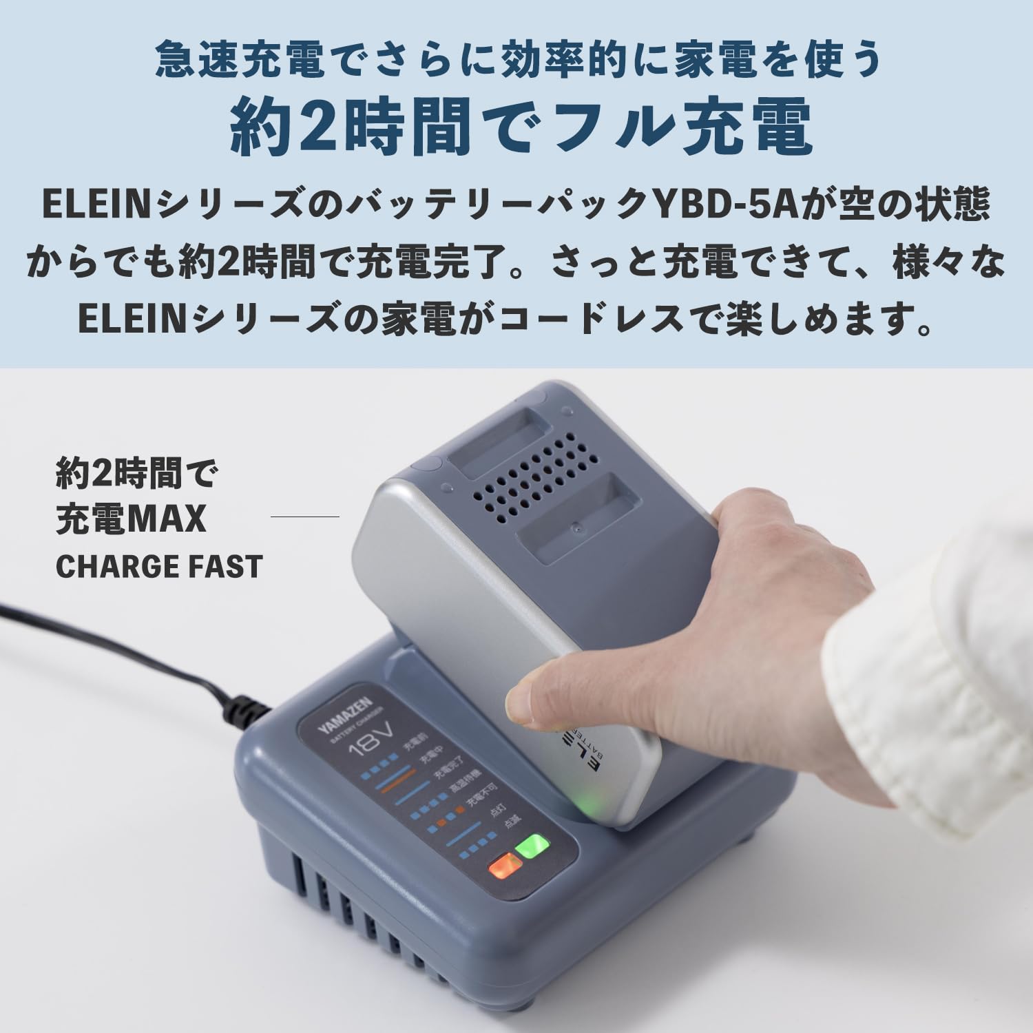 小物 AEN 18cm セパレート2ウェイスピーカー | カー用品 アルパイン(ALPINE Japan)