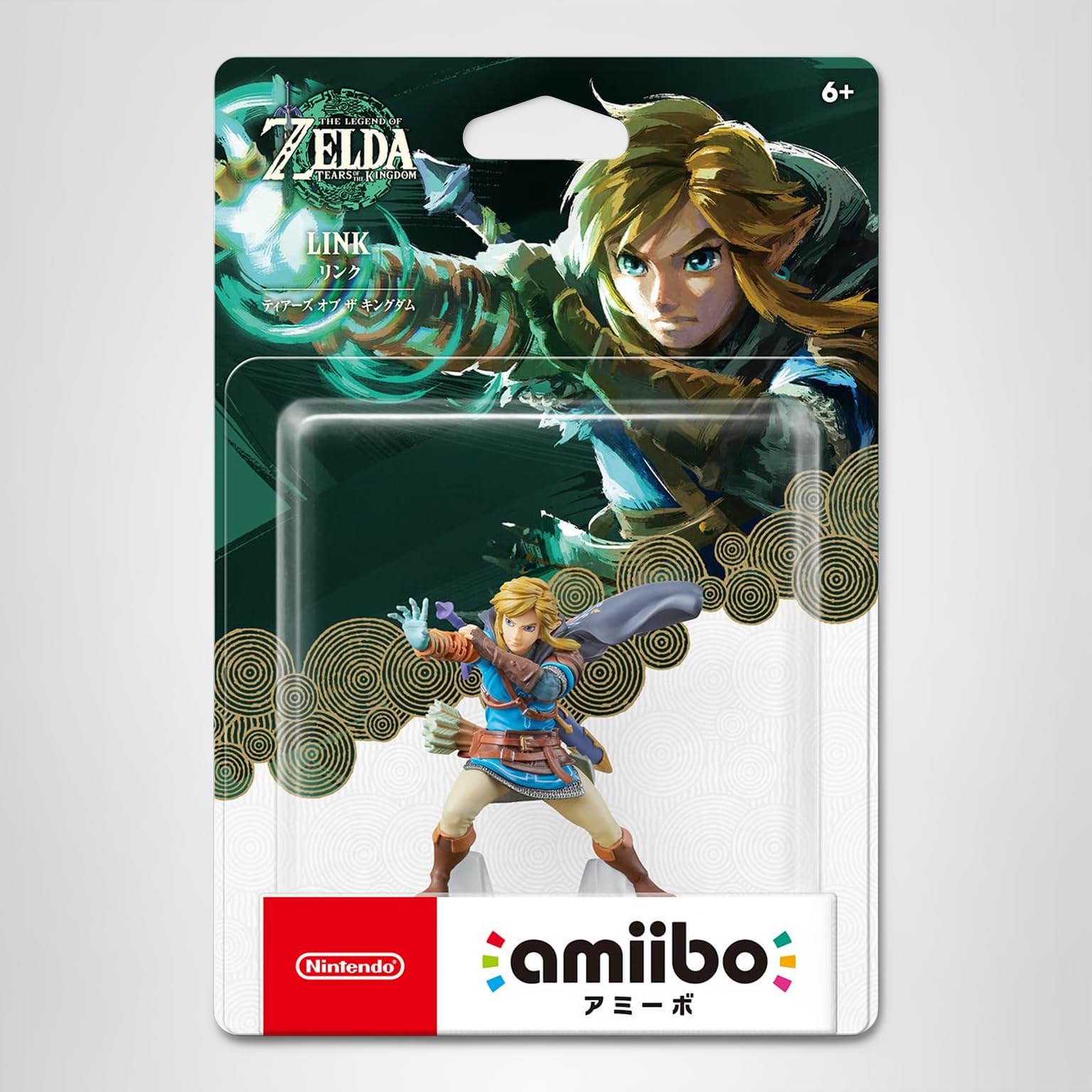 Amazon.co.jp: amiibo リンク【ティアーズ オブ ザ キングダム 