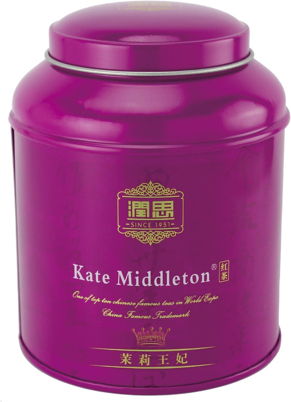 SELPONT on Keemun Black Tea Loose leaf 48g