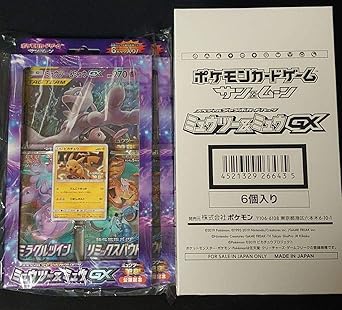 Amazon 8個セット ミュウツー ミュウgx ジャンボパックセット おもちゃ おもちゃ Amazon 8個セット ミュウツー ミュウgx ジャンボパックセット おもちゃ おもちゃ