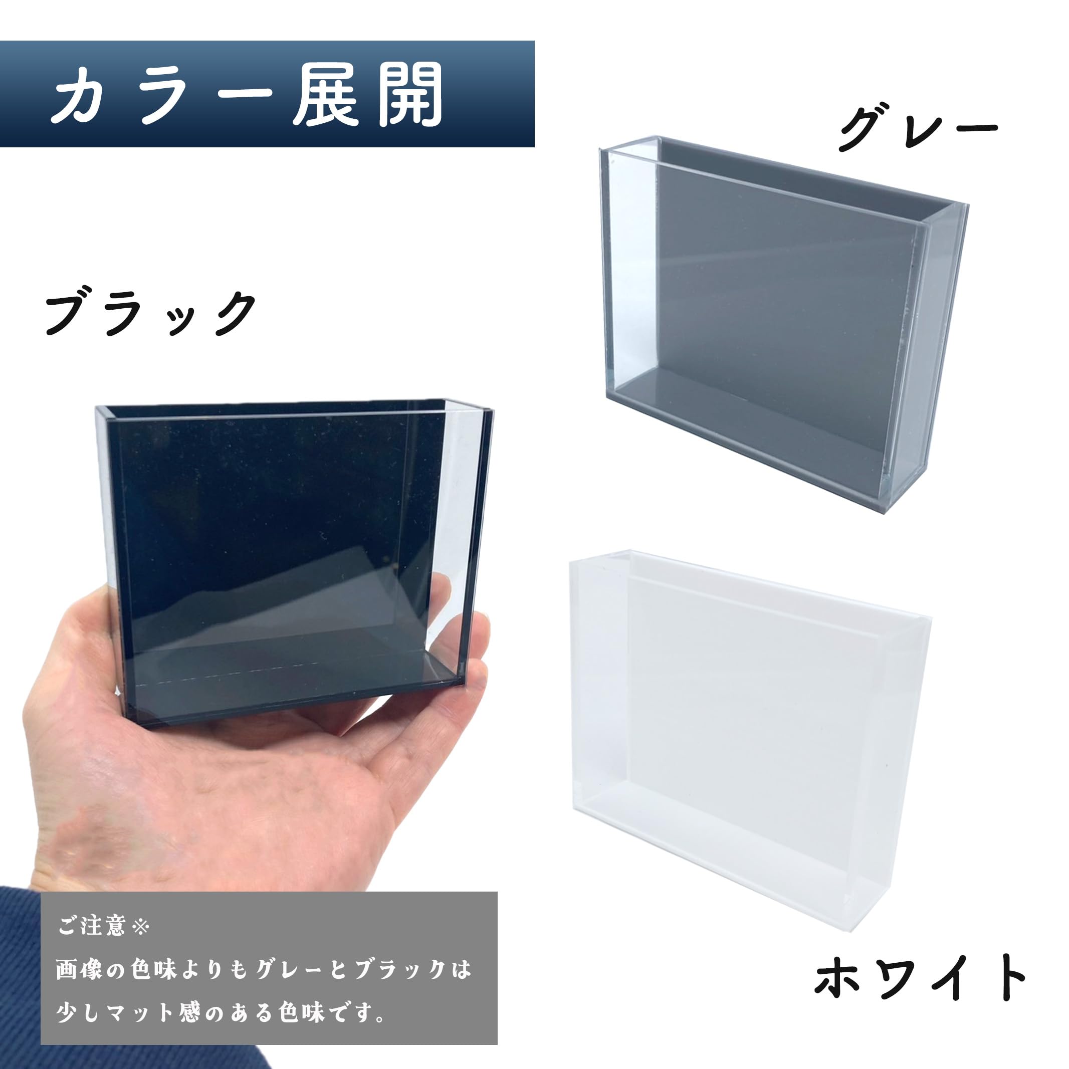 Amazon | 華めだか大阪 オリジナル ヤバいケース 二面 ミニサイズ