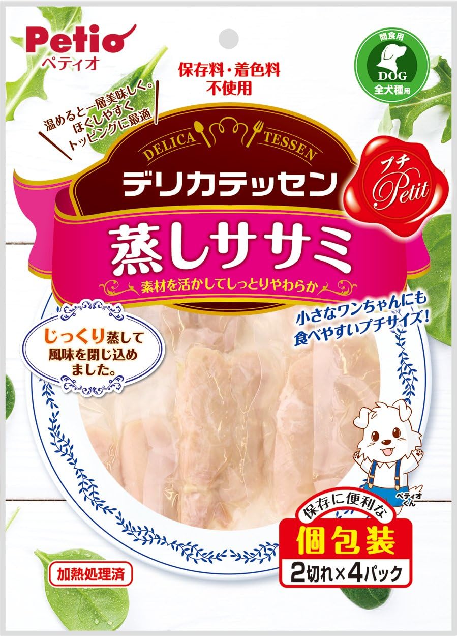 ペティオ Petio 犬用おやつ デリカテッセン プチ チキン 2切れ 4パック 期間限定60 Off