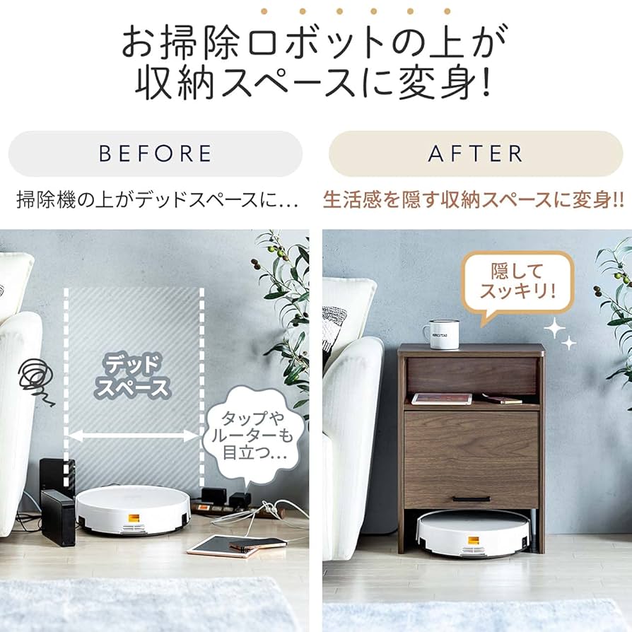 【ジャンク】Robot ロボット掃除機 本体 黒　電源コード　電源 ジャンク】Robot ロボット掃除機 本体 黒 電源コード 電源