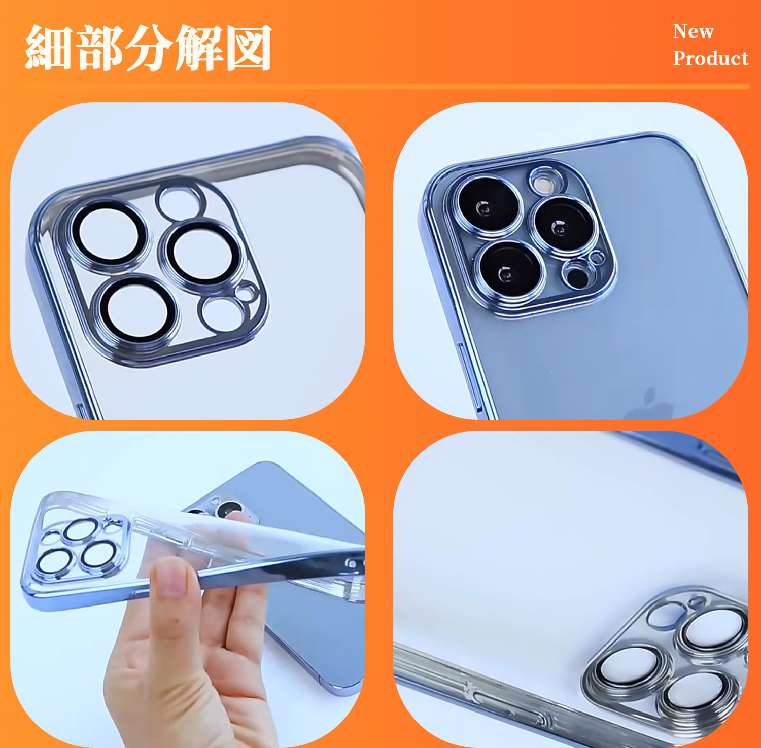 iPhone 14 Pro 用ケース クリア tpu シリコン メッキ加工 iPhone 14 Pro 用ケース クリア tpu シリコン メッキ加工 Amazon.co.jp