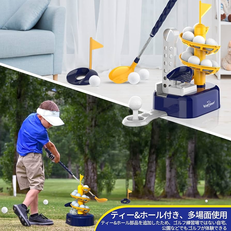 ゴルフ　おもちゃ Amazon | Toysmith 子供用ゴルフセット ゴルフおもちゃセット
