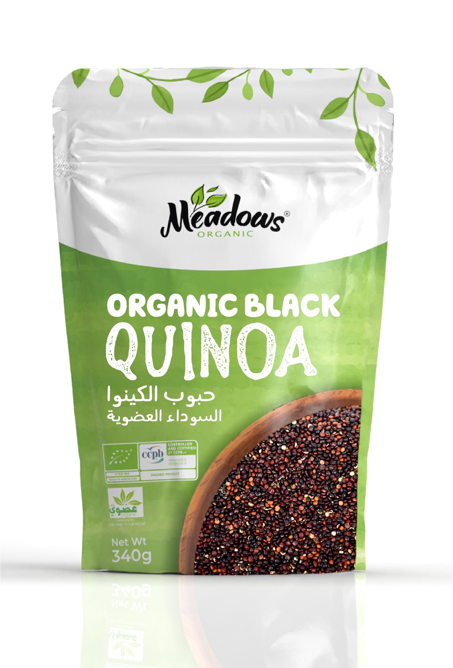 Meadows Organic Black Quinoa 500g - Provides a Good Source of Fiber, Proteins and Essential Nutrients, A substitute for rice or couscous in many dishes