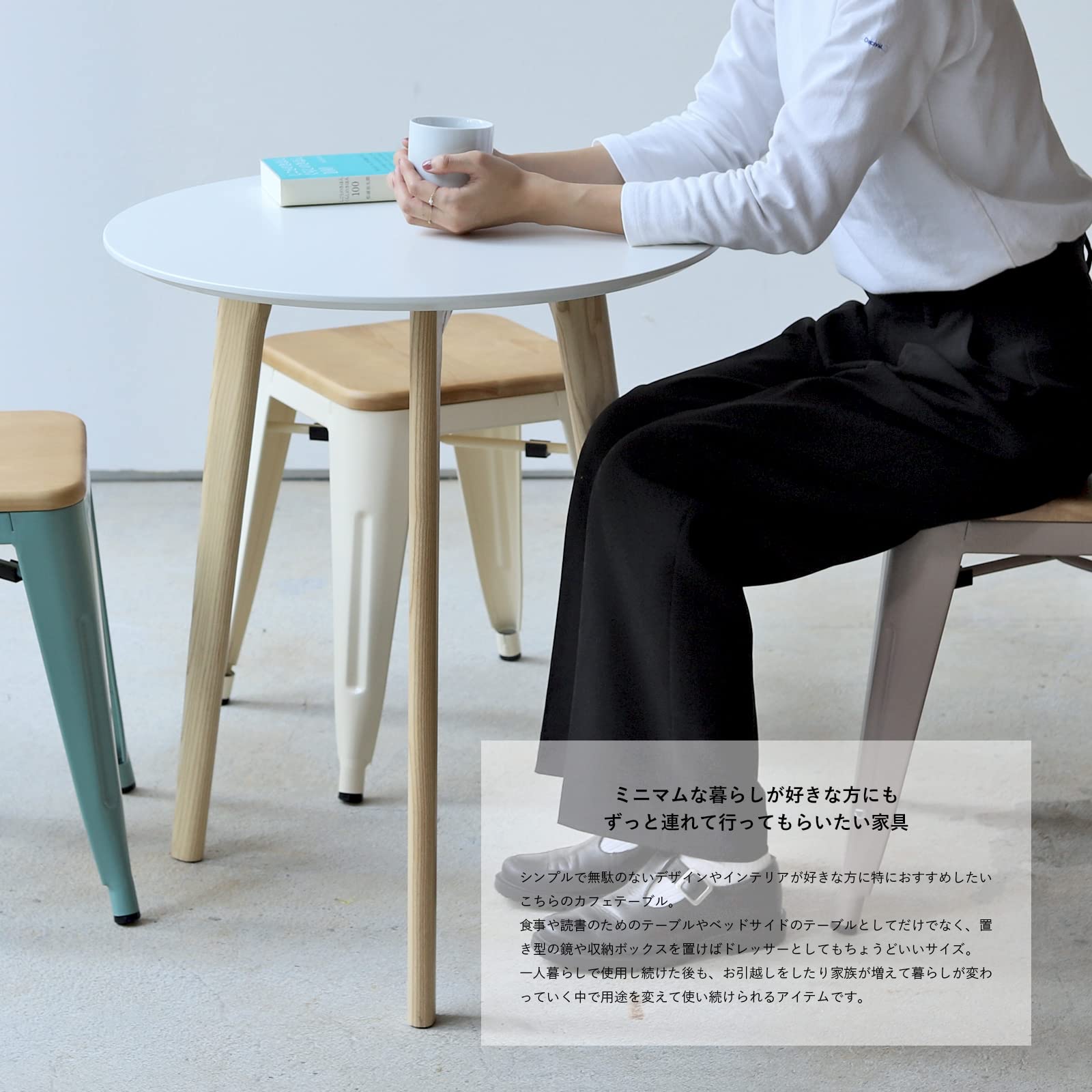 Amazon｜3244(ミツヨシ) カフェテーブル ミニマム サイドテーブル 