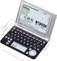カシオ電子辞書　エクスワード　XD-Z6500GD Amazon | カシオ 電子辞書 エクスワード 生活・教養モデル XD