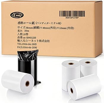 Amazon.co.jp: レシートロール レジ用感熱ロールペーパー サーマル
