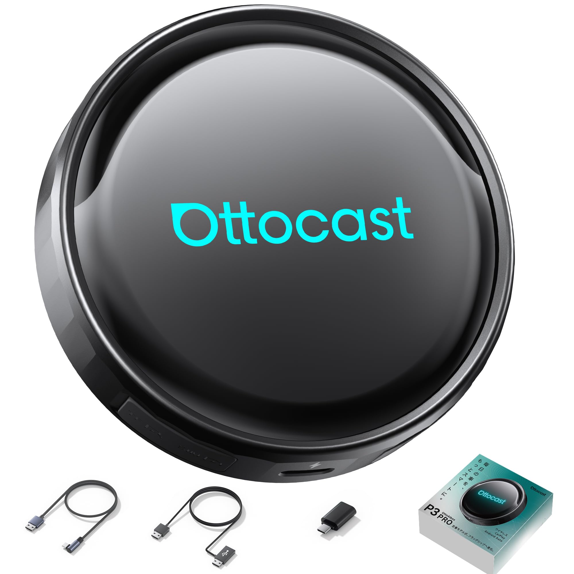 Amazon.co.jp: 【公式】オットキャスト Ottocast OttoAibox P3 Pro