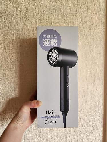 Amazon | ドライヤー 高速ドライヤー 最大風速50m/s 速乾 1250W 低騒音