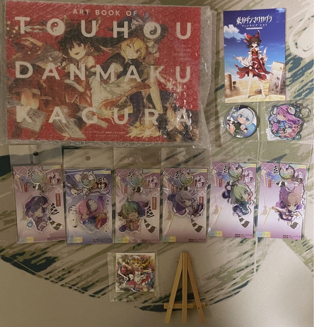 東方ダンマクカグラアートブックポストカードグッズまとめ売りバラ売り不可