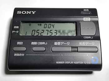 ナンバーディスプレイ 機器ラインナップ｜SmartNetcommunity αZX typeS,M｜ビジネス