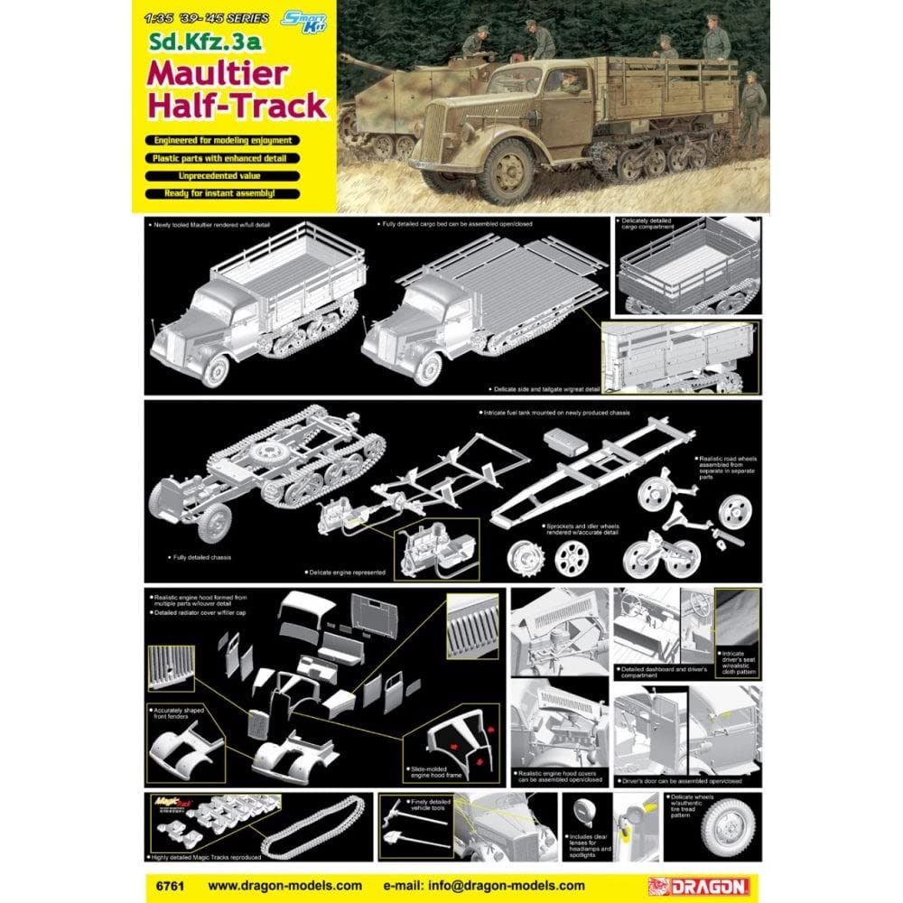 Amazon | サイバーホビー 1/35 WW.II ドイツ軍 汎用ハーフトラック