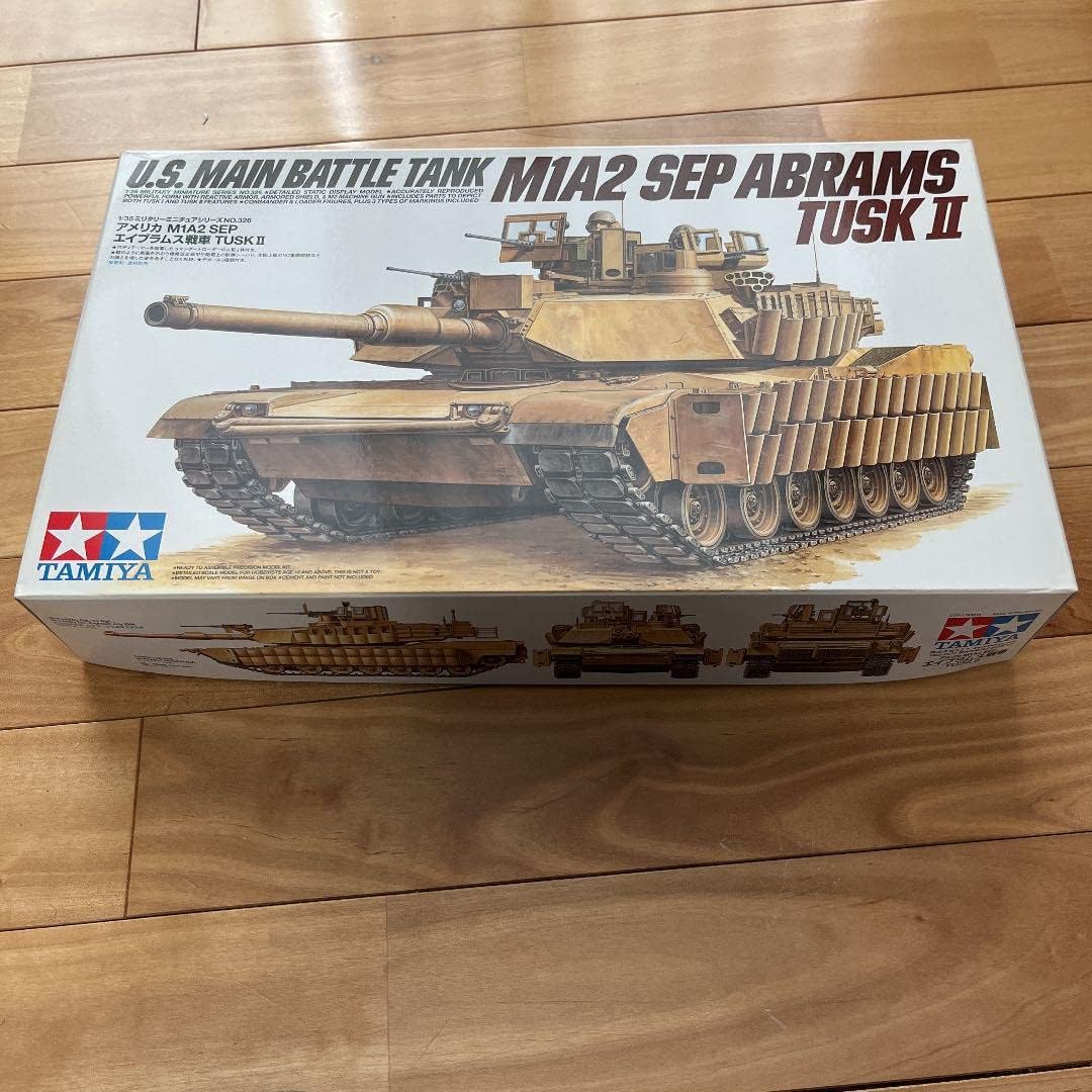初回限定 タミヤ 1 35 MMシリーズ No.326 アメリカ M1A2 SEP エイ