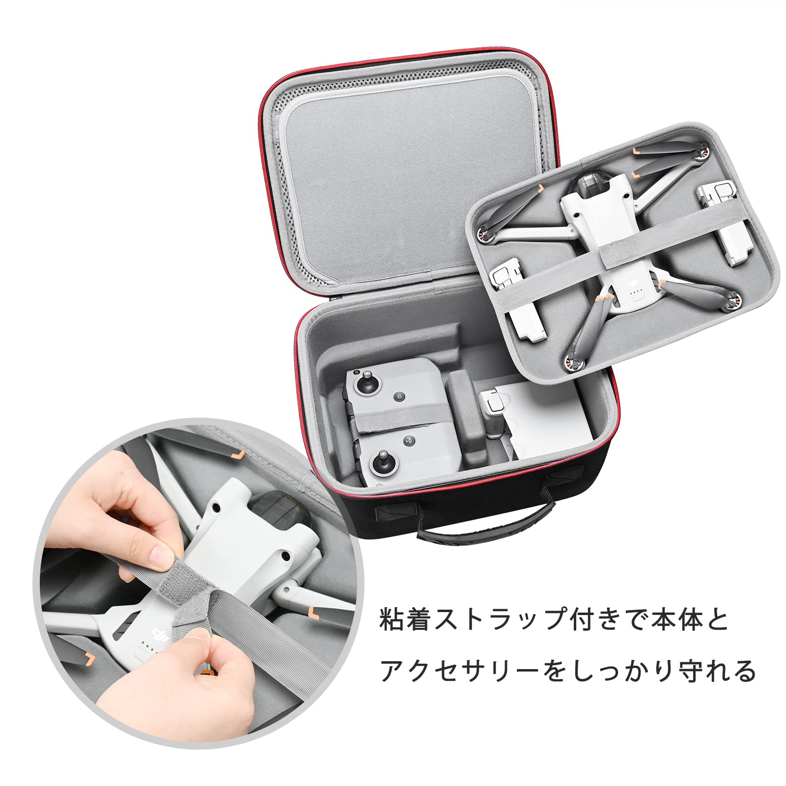 Amazon.co.jp: RLSOCO Dji mini 3 pro 用収納ケース mini 3 pro本体 