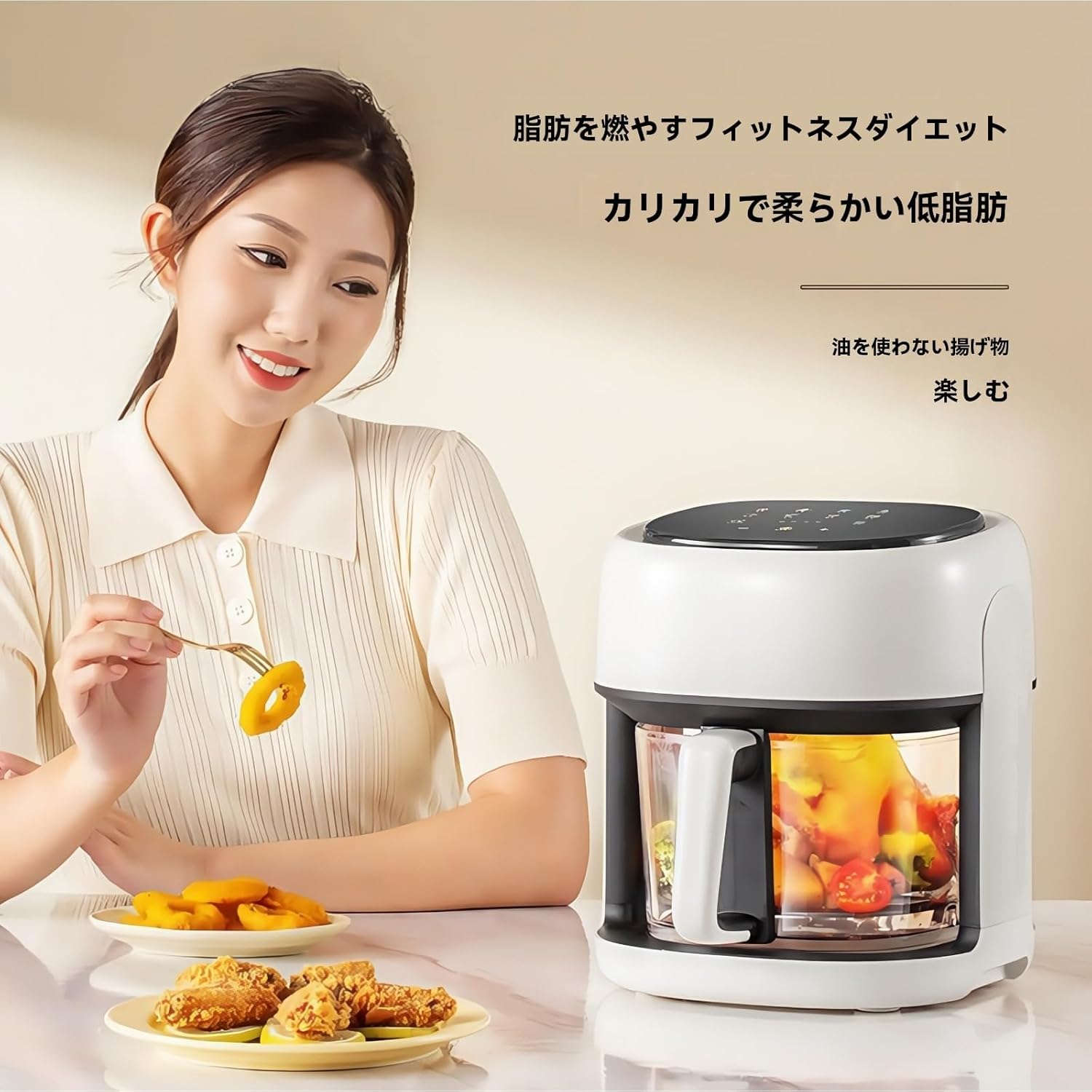 6L 電気エアフライヤーオーブン、透明窓、スマート調理プログラム付き 6L 電気エアフライヤーオーブン、透明窓、スマート調理