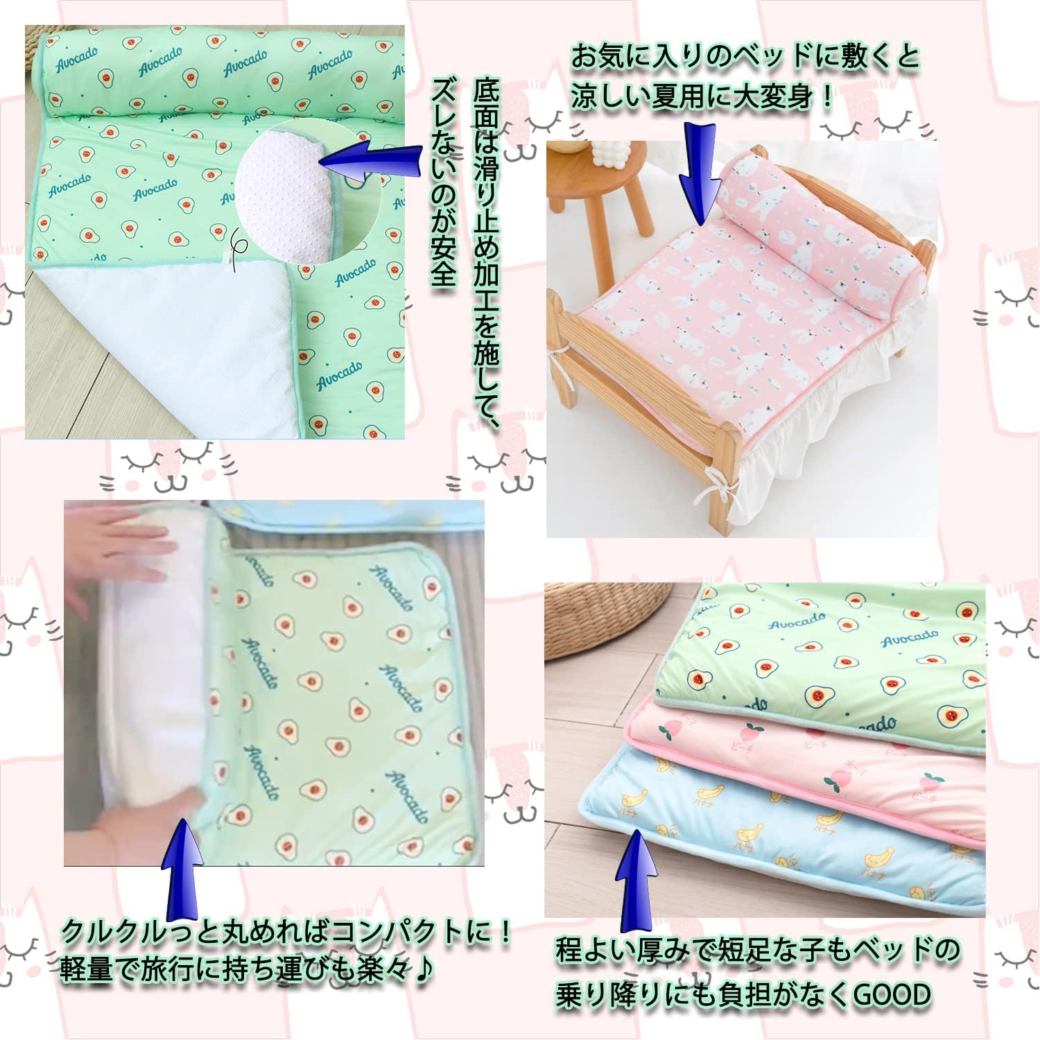 Yuriya ソフト クールマット ひんやり ペットベッド 犬 柔らかい 枕付き 涼感 軽量 滑り止め 丸洗い 小型犬 中型犬 猫 暑さ対策 顎のせ ひえひえ クッション 冷却マット 夏用 バナナ ポリエステル M