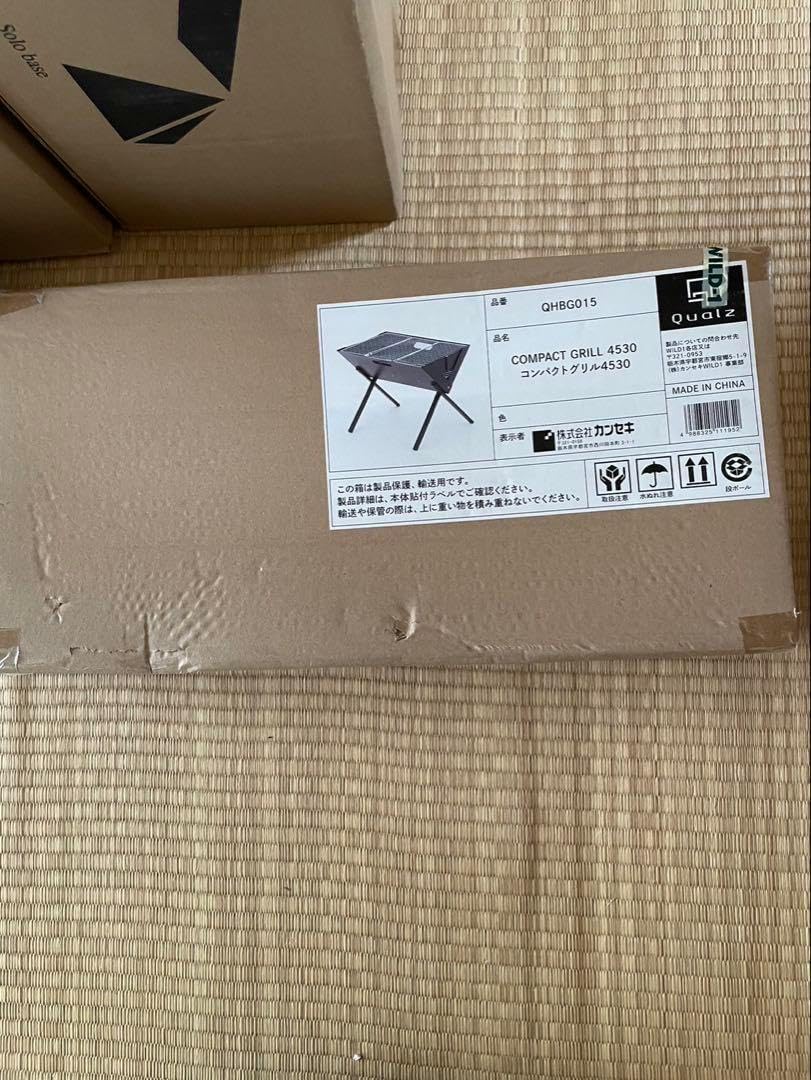 コレクター収集 タイ カロン窯 鉄絵馬型灯火器 15～16世紀