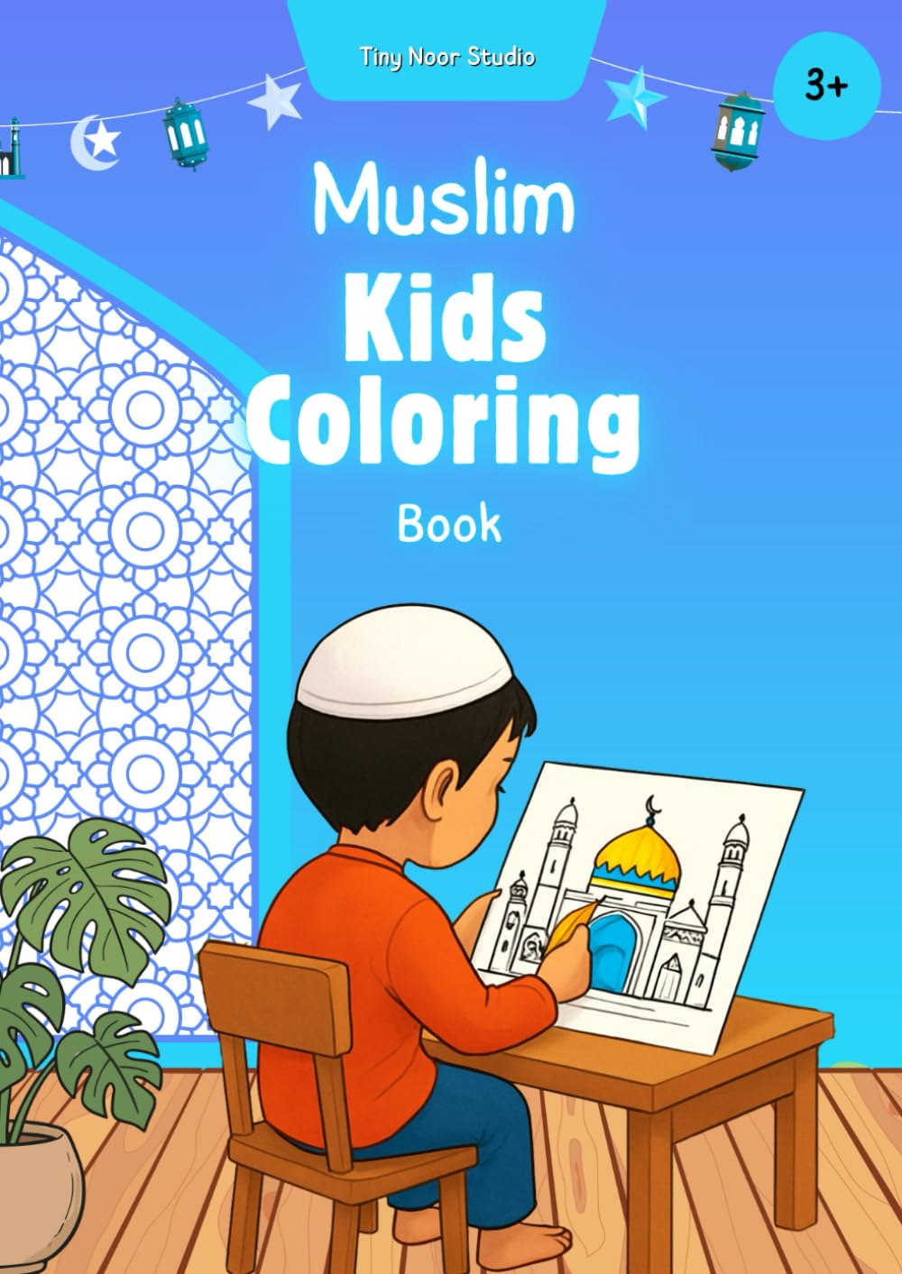 Kids Muslim Coloring Book (Ages 3+) - Islam