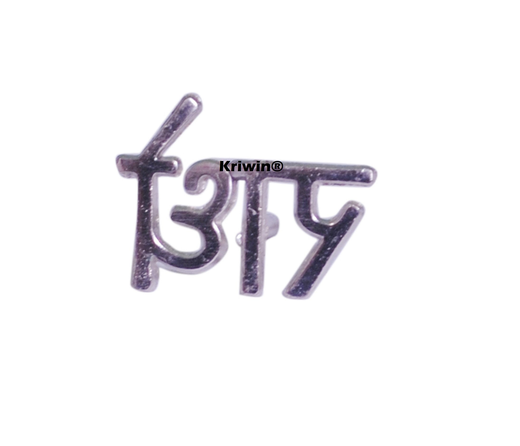KRIWIN Metal Radhe Krishna Tilak/Tika Stamps (Combo of 2) 2