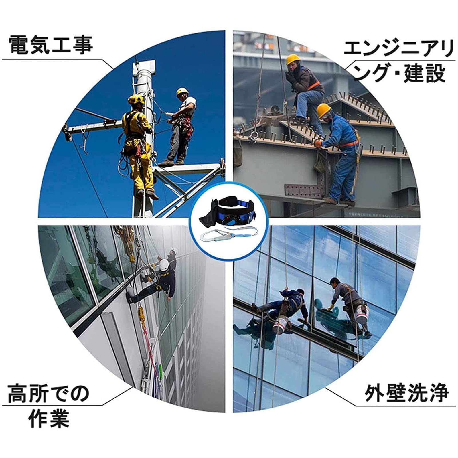 SwaYve Arnés de Escalada, Arnés de Seguridad, Kit de Sujeción de Seguridad en Altura para Escalada en Roca, Escalada de Árboles, Rescate Contra Incendios, Entrenamiento en Expansión, Rappel/Green